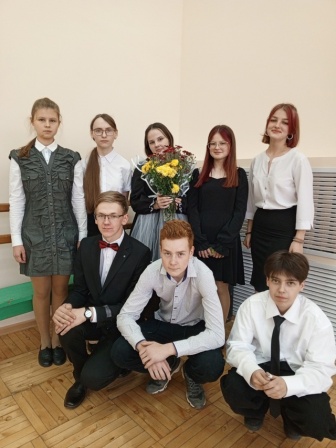 День учителя.