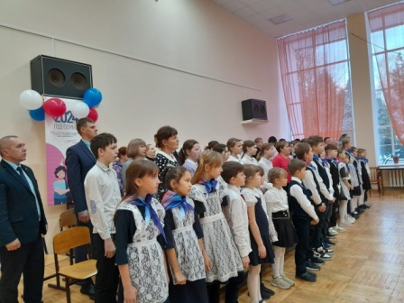 День волонтера.